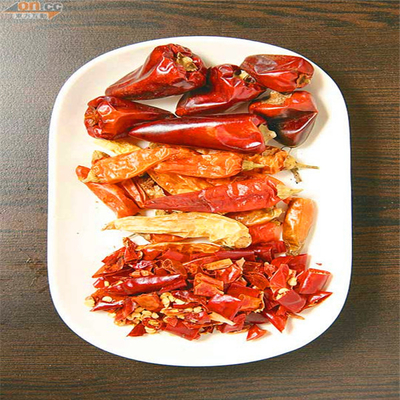 Herbes uniques Boulette rouge foncé Chili en parfaite forme Efficacité