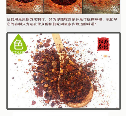 Piment chaud organique 500-50000SHU Pour l'extraction du pigment de couleur