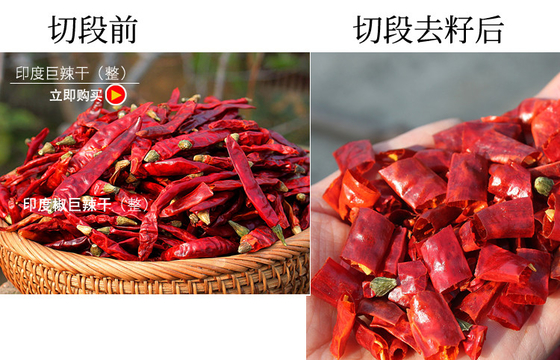 Livraison gratuite Ringe de piment pour cuisiner des herbes uniques Épices incluses
