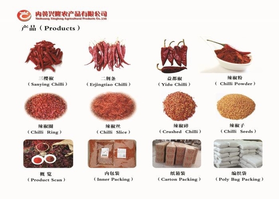 CERTIFICATS CACHERS de FDA organiques HACCP BRC de piments de Yidu Chili Red Pepper Beijinghong Jinta