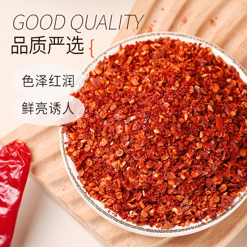 Piment chaud organique 500-50000SHU Pour l'extraction du pigment de couleur